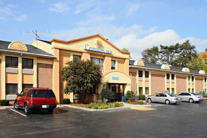 Quality Inn Jessup - Columbia South Near Fort Meade מראה חיצוני תמונה